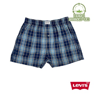 Levis 四角褲Boxer / 有機面料 / 寬鬆舒適 87620-0068