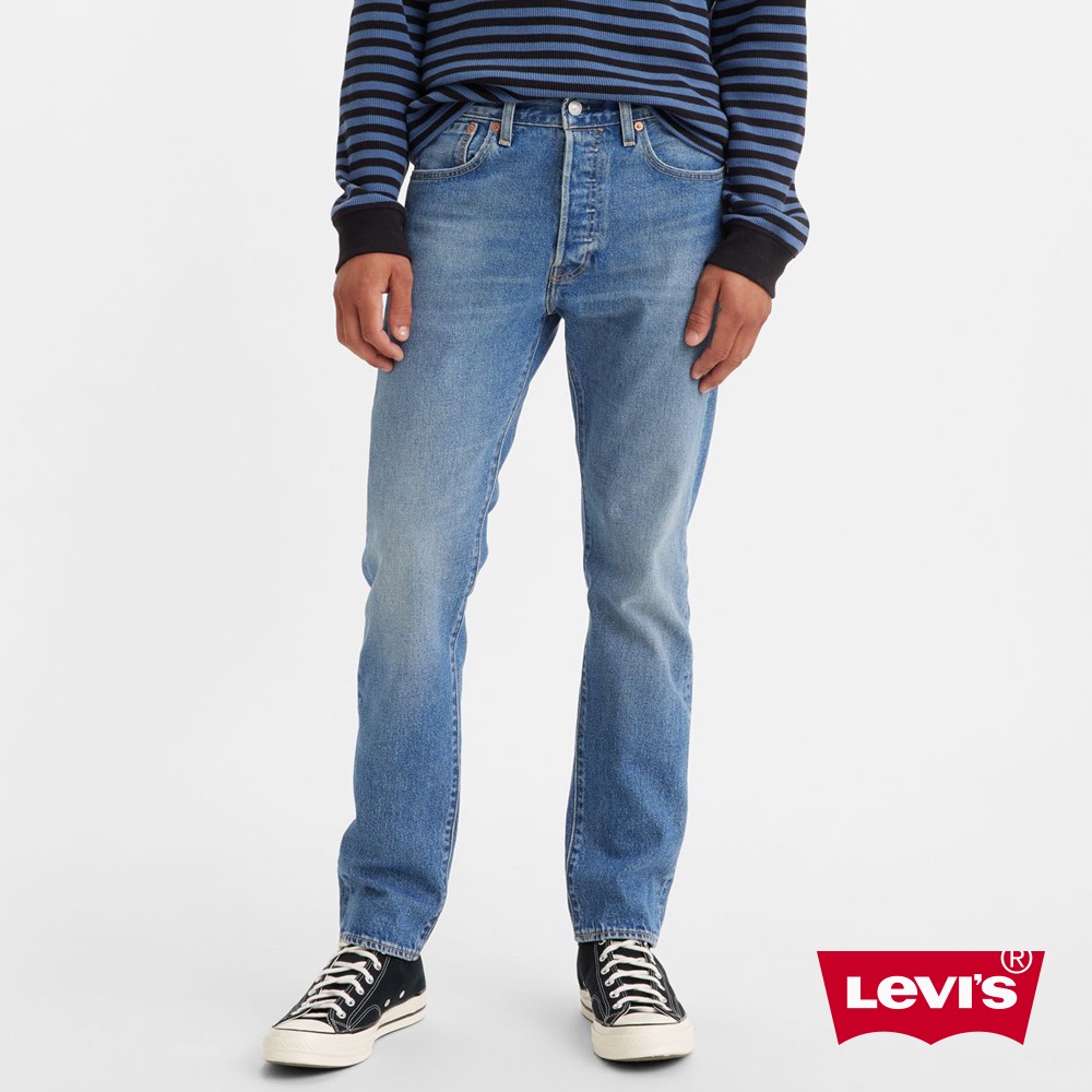 Levis 501上寬下窄排釦修身窄管牛仔褲 中藍染水洗 彈性布料 男 28894-0247 熱賣單品