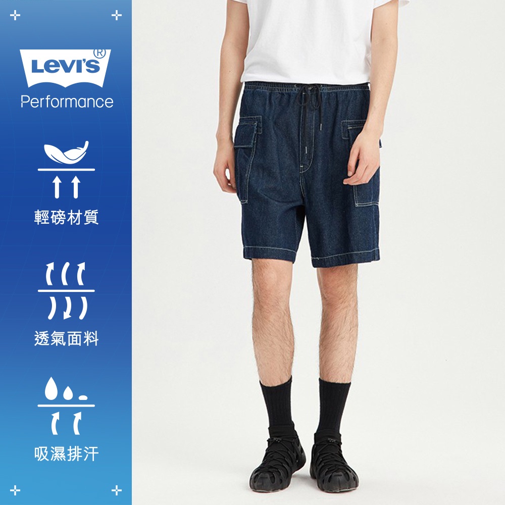 Levis 牛仔膝上工作短褲 / 腰間抽繩調節 / 原色 / 寒麻纖維 男款 熱賣單品 54849-0002