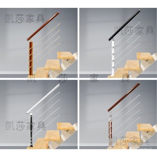 【工廠熱銷🔥】樓梯拉絲扶手閣樓護欄傢用陽臺PVC扶手欄桿現代不銹鋼碳鋼立柱安全護欄【支持定製客製】