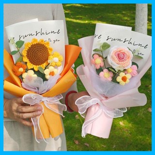 🌻向日葵編織花🌻成品手工編織花束 鉤針毛線花束成品 永生花束 針織花束禮袋 Ins花束針織玫瑰向日葵畢業花束 閨蜜禮物