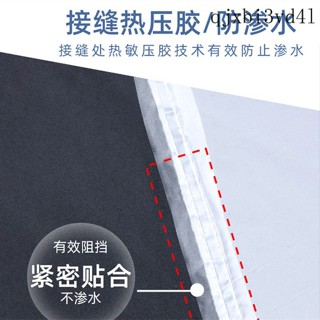 電動車防雨罩車罩套 防塵 防曬防水摩託車車罩罩子電動車車罩防曬防雨水遮陽罩牛津佈機車特大防風罩