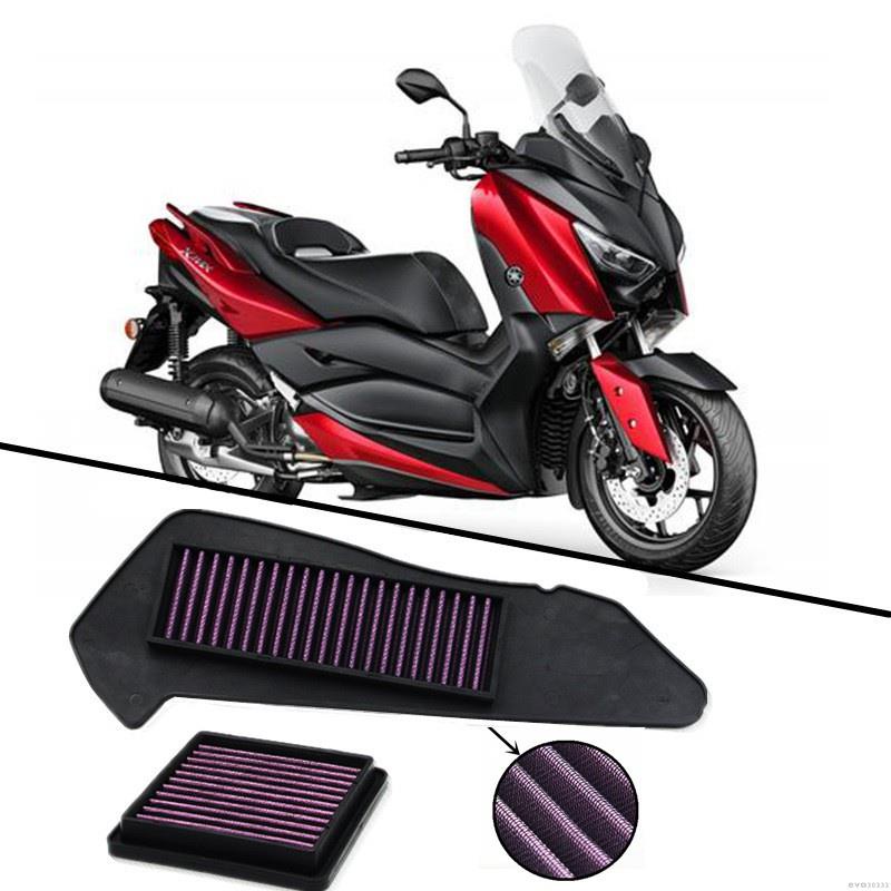 [大促]共兩片 適用於Yamaha XMAX250 XMAX300 摩托機車配件 空氣濾綪器 空氣濾芯 过滤器 空濾