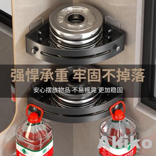 2024新品浴室三角置物架免打孔三角架帶掛鉤廚房置物架洗手間廁所衛生間牆上收納架