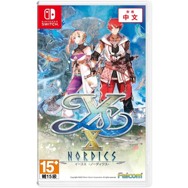 Switch NS 伊蘇10 伊蘇 Ys X -北境歷險- (中文版)**含首批特典**(全新未拆商品)【台中大眾電玩】