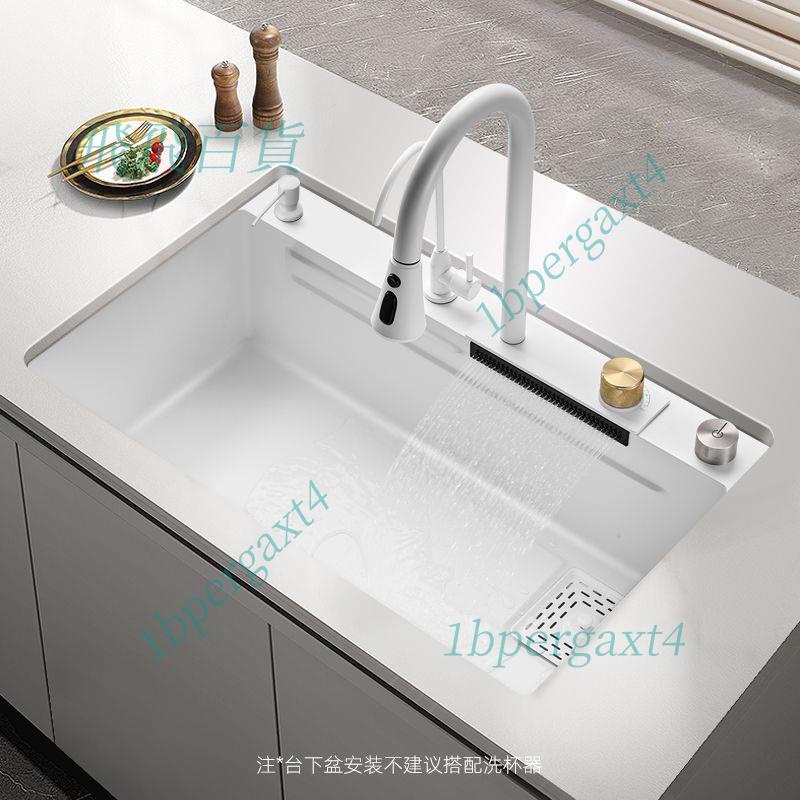 「免開發票」正品廚房洗菜盆白色水槽集成洗杯器瀑布飛雨大單槽不銹鋼洗碗槽