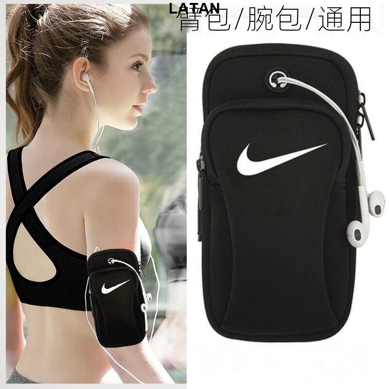 LATAN-樂佳 運動 手機臂包 跑步 健身 收納包 男女通用 戶外手機包 蘋果華為VIVO臂套 居家健身 運動用品