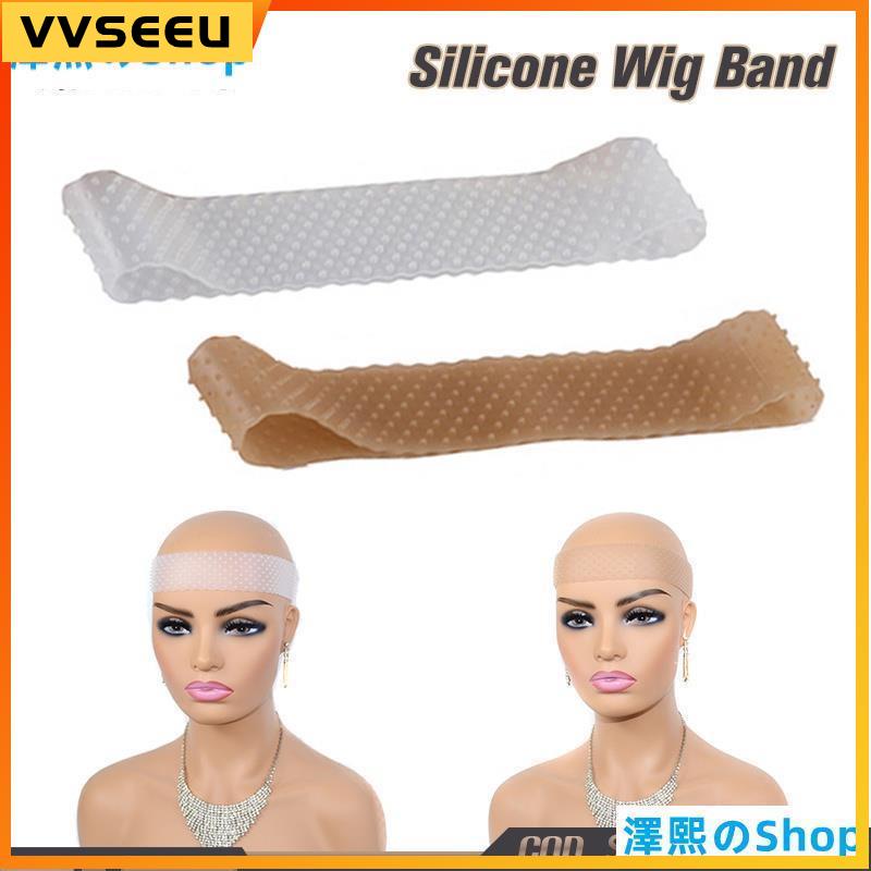 No-Slip Silicone Wig Band Sports Hair Clip Anti-Hair Loss Wi