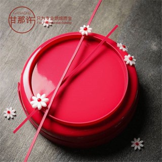 KEREO silikomart直角圓形平底慕斯蛋糕模具淋面鏡面甜點烘焙模具SI3618