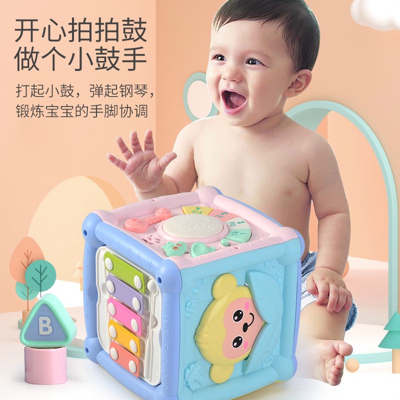 嬰兒拍拍鼓敲琴音樂鼓兒童多功能六面體0-3歲男女孩益智玩具