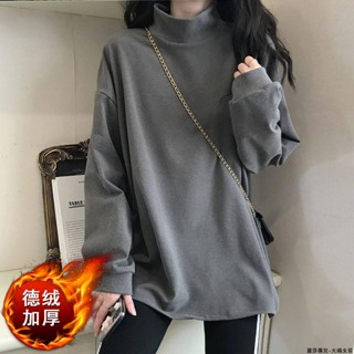 麗莎大碼女裝長袖 上衣T恤女德絨加厚高領打底衫女秋冬新款寬松顯瘦大碼衛衣內搭T恤保暖上衣