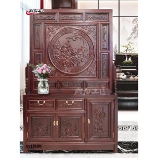 新品 | 限時鉅惠 | 工廠直銷 實木隔斷屏風櫃入戶客廳臥室雙面浮雕復古進門玄關家用座屏玄關櫃
