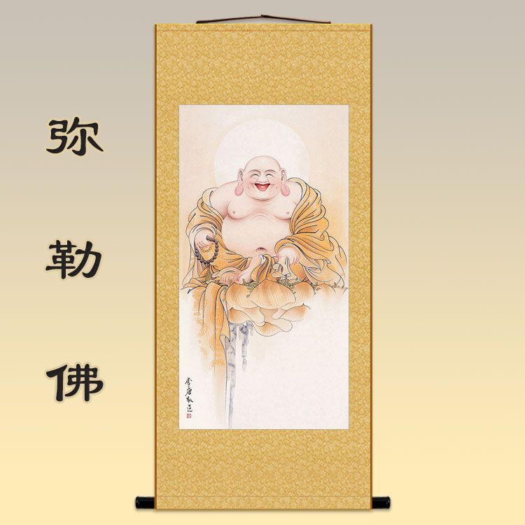 彌勒佛畫像 大肚彌勒菩薩佛像畫 佛堂家用裝飾卷軸掛畫絲綢畫定制