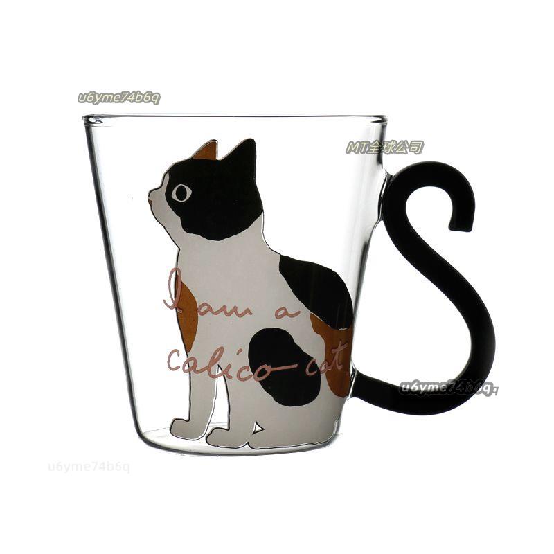 «高顏值杯子»  日式創意可愛貓咪玻璃杯女生 水杯 咖啡牛奶杯早餐貓爪 杯子 ins家用
