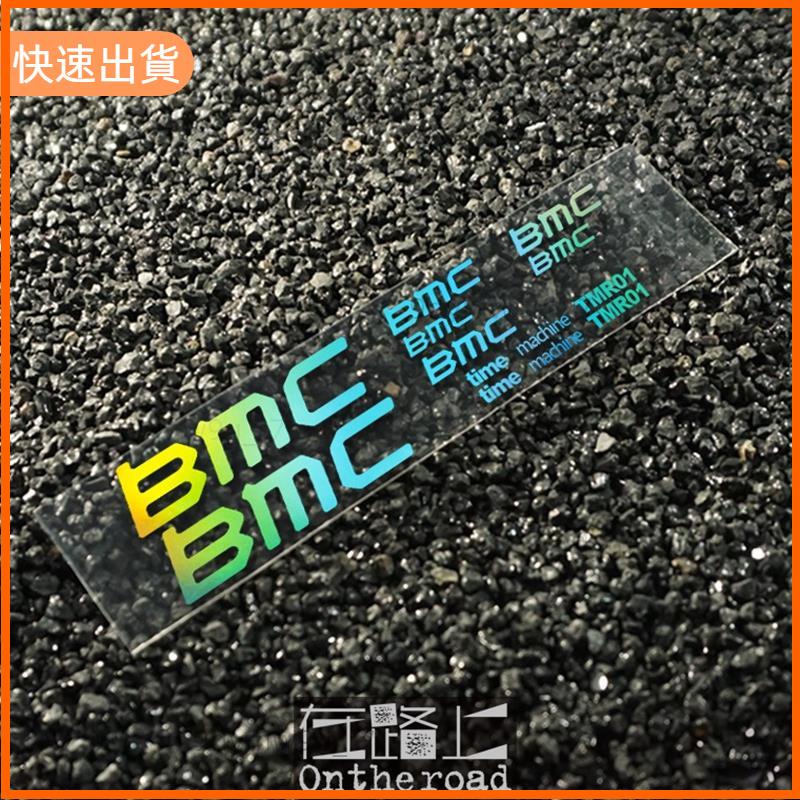 廠商發貨📣|BMC山地車公路車車架貼紙 bmcTMR01貼紙環法比賽腳踏車反光貼反水