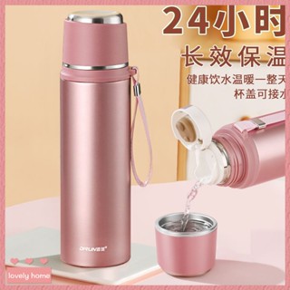 【Lovely home】【Lovely home】雙層不銹鋼保溫杯便攜茶杯大容量男女學生水杯子兒童戶外運動水壺