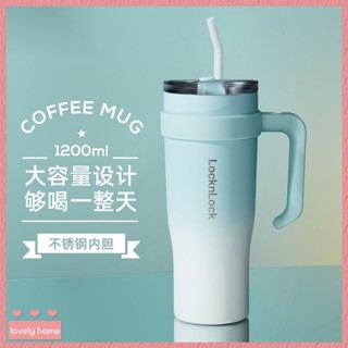 【Lovely home】【Lovely home】樂扣樂扣保溫杯大容量不銹鋼杯子高顔值水杯女咖啡杯冰霸杯子男