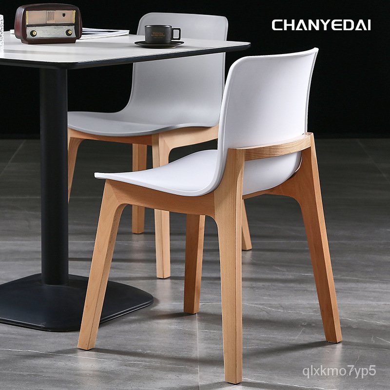 北歐餐椅創意簡約丹麥實木腿小戶型個性餐椅靠背椅子咖啡椅休閒椅