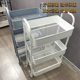 ✨yu精選優品✨小推車置物架 零食收納儲物架臥室床頭可移動儲物架 多層置物架 廚房浴室儲物架yu114