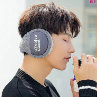 耳罩🎀耳罩保暖冬男女耳包韓版百搭簡約學生冬天騎行自行車中性防風耳套