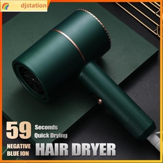 New Type Electric Hair Dryer 220V Negative Ion Hair Dryer To
