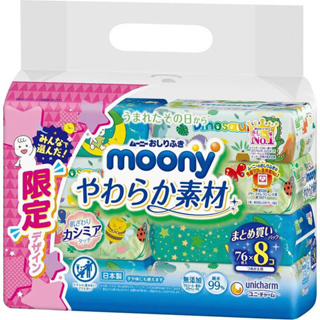 [現貨] Unicharm Moony 濕紙巾 補充包 紙巾 柔膚 寶寶 肌膚 滋潤