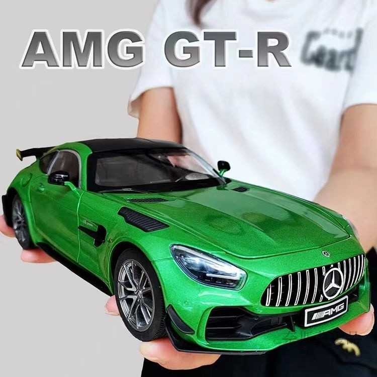 特大號1:18奔馳AMG 模型車 閤金車模 玩具車 賽車 賽車玩具 跑車模型 仿真玩具車 閤金模型車 跑車GTR綠魔車模