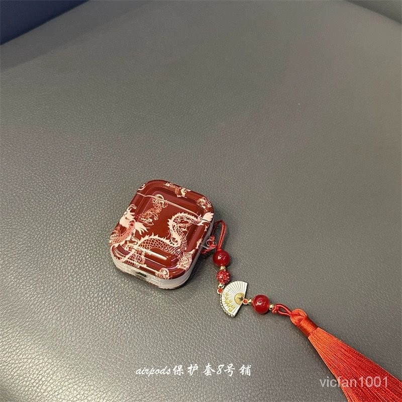學良3C-中國風酒紅色龍適用蘋果無綫藍牙airpods pro1代2代3代耳機保護套