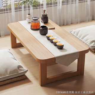 木桌子 客廳茶幾桌 折疊 移動茶几 原木茶几 可折疊小桌子飄窗桌炕桌實木家用榻榻米茶桌茶幾床上學習坐地矮桌