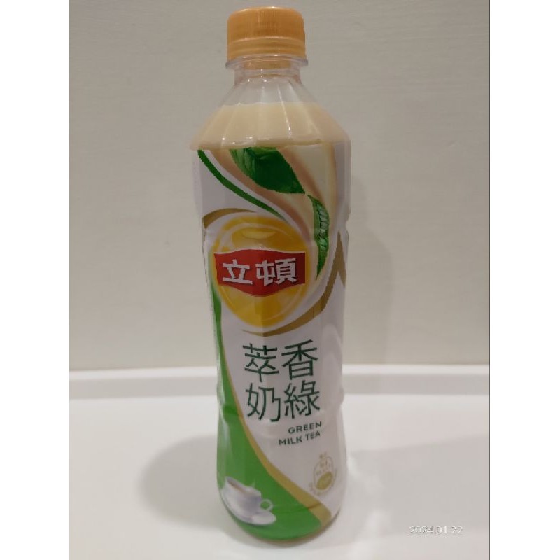 現貨🌸 Lipton 立頓 萃香奶綠 奶茶 535ml