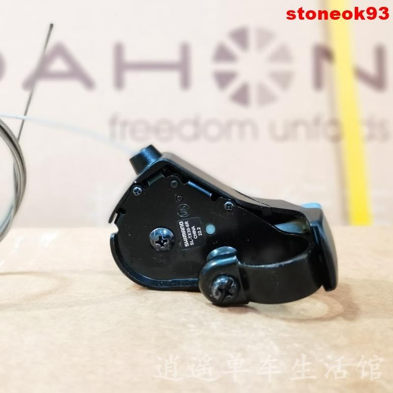 *招財進寶**招財進寶*大行HAT060變速器變速線kac061指撥dahon折疊車自行車6速賽車