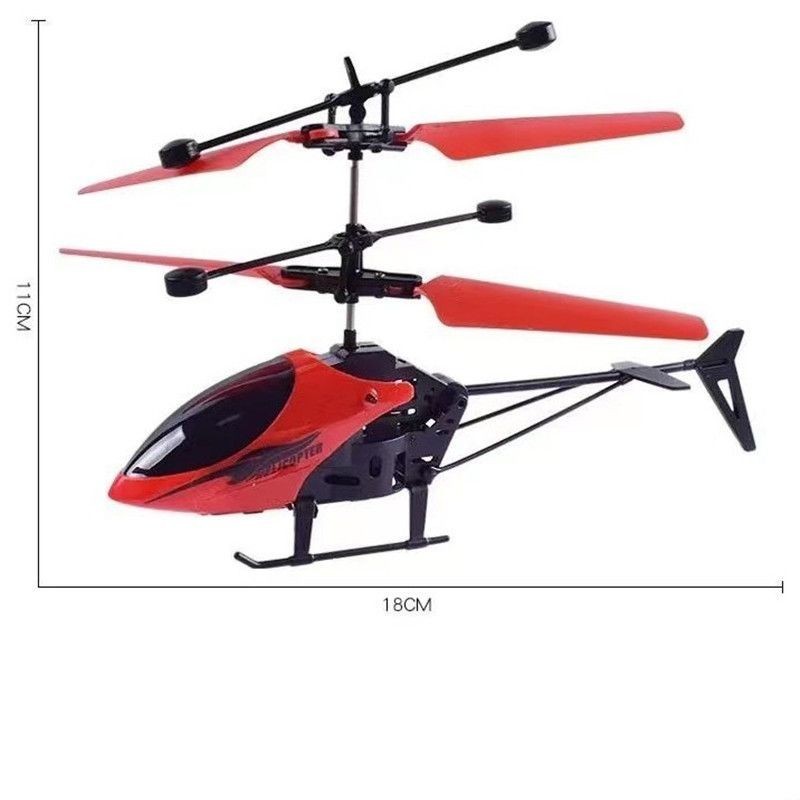 耐摔系列感應遙控直升機兒童飛行器手提禮盒兩通無線充電遙控飛機