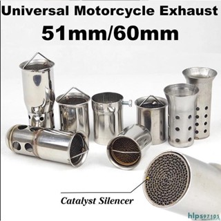 [KK]51/60MM 口徑通用 消聲器 觸媒消音器 排氣管改裝必備 合法改裝