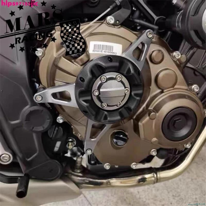 爆款/適用本田 CB650F CBR650F CB650R CBR650R 19-20 發動機護罩 引擎護罩 發動機護蓋