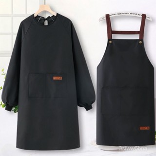 臺灣出貨 長袖圍腰傢用廚房做飯女工作服 防水防油罩衣 時尚定製logo印字圍裙 工作圍裙 圍裙工作服 咖啡圍裙 廚房圍裙