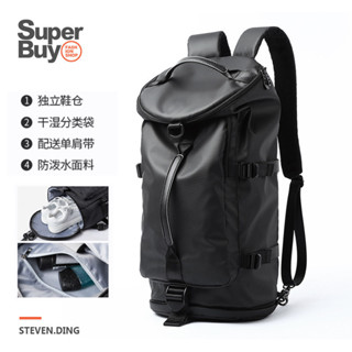 【Superbuy】大容量戶外旅行包/後背包/雙肩包 防潑水筆記本電腦包 圓筒包/可斜跨包/帶鞋倉 男士通勤包/防盜書包