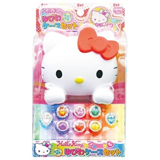 【現貨】小禮堂 Hello Kitty 鏡子戒指收納盒玩具組