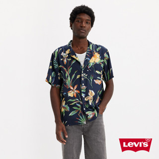 Levis 夏威夷短袖舒適襯衫 / 純天絲棉 男款 72625-0090 人氣新品