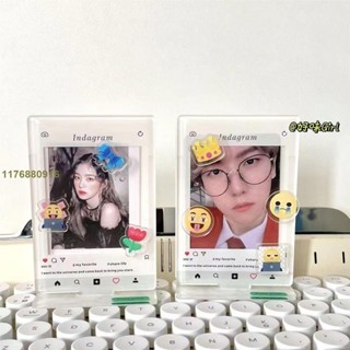 (真的acWl) 520禮物ins亞剋力創意3寸拍立得小卡搖搖樂相框emoji錶情照片框