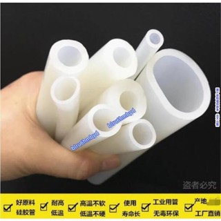 矽膠管 軟管 橡膠套 橡膠管 矽橡膠軟管 矽膠管 塑膠軟管矽膠管 矽膠軟管 矽膠套管 4分軟管 矽膠管軟管 橡膠矽膠管