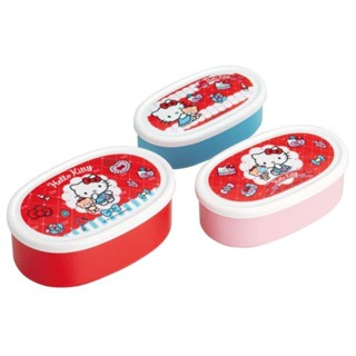 凱蒂貓 Hello Kitty 抑菌塑膠密封容器3件組
