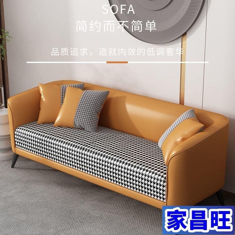 【JCW】舒適的小戶型佈藝沙發簡易臥室客廳小沙發單人雙人三人沙發齣租房