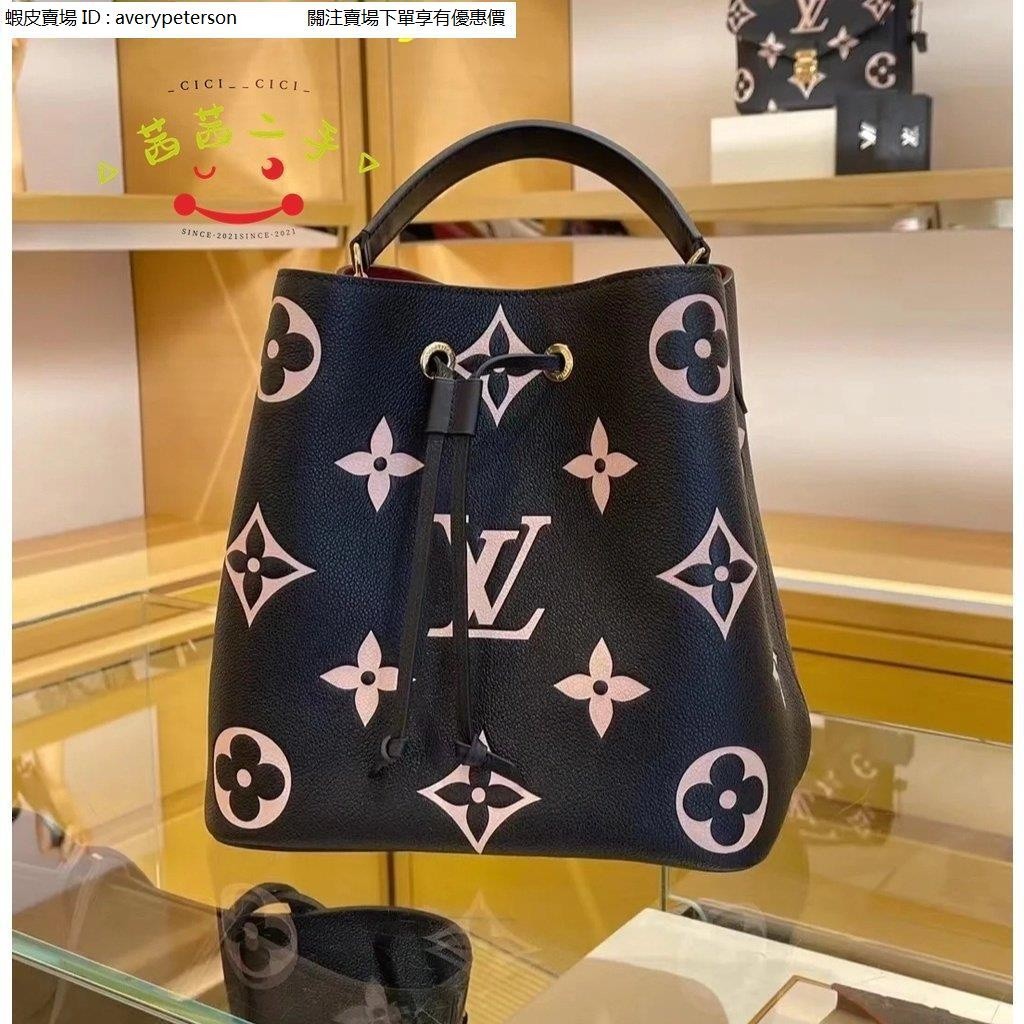 茜茜二手 LOUIS VUITTON 路易威登LV黑色壓紋 NÉONOÉ 水桶包/單肩包/斜背包/手提包M45497