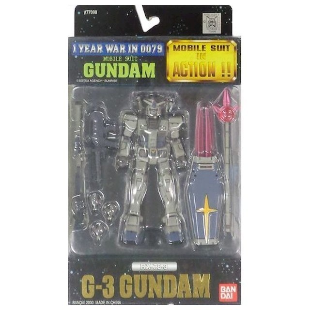 《機動戰士鋼彈》MS IN ACTION G-3 Gundam 公仔-駿河屋