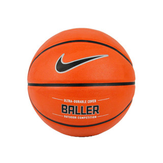 Nike BAller 橘黑色 7號球 籃球 NKI3285507