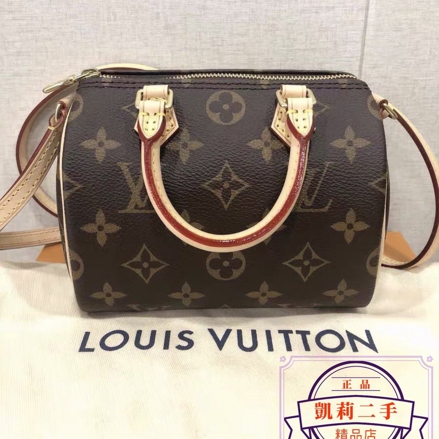 凱莉二手 LV 路易威登 Monogram Nano Speedy 迷你 枕頭包 肩背包 斜背包 M61252