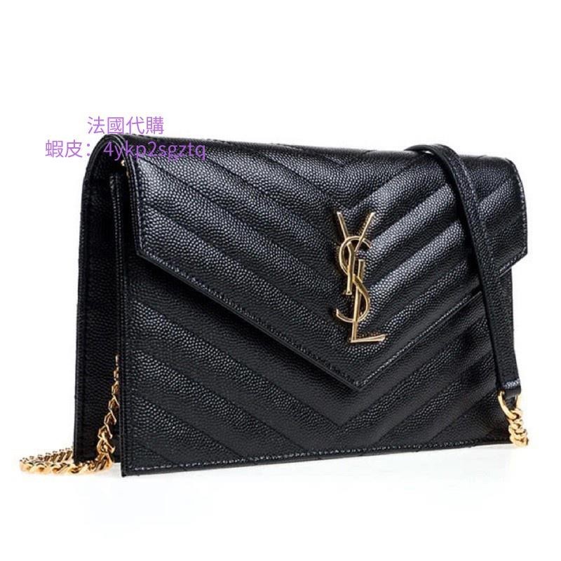 凯丽二手-Saint Laurent YSL Monogram V字縫線魚子醬 山形紋 金鍊 Woc信封包斜背包斜