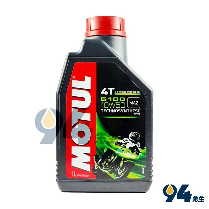 【94先生】MOTUL 5100 4T 10W50 酯類 合成機油