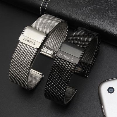 【高品質】TICWATCH手錶帶 鋼帶超薄米蘭網帶男女通用配件20 22MM智能表表帶