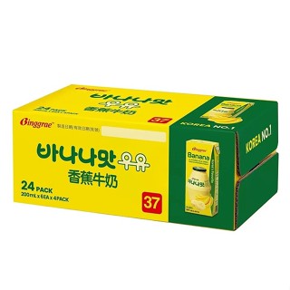 Binggrae 香蕉牛奶(保久調味乳) 200ML X 24入C289755 單次運費限購一組